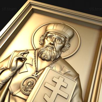 3D model Icon Nikolay Pleasant (STL)
